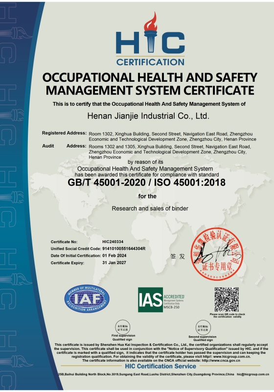 OCCUPATIONAL HEALTH AND SAFETYMANAGEMENT SYSTEM CERTIFICATE