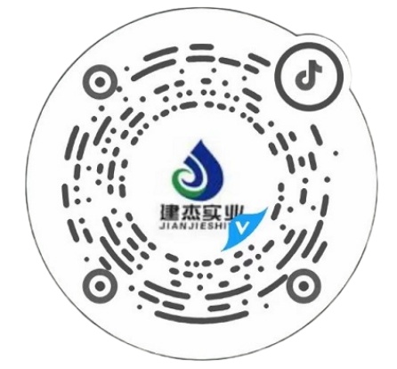 微信